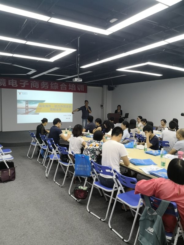 微信图片_20180703172139.jpg 微信图片_20180703172139.jpg